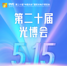 _չڼ | 20hⲩaIhFY࣡